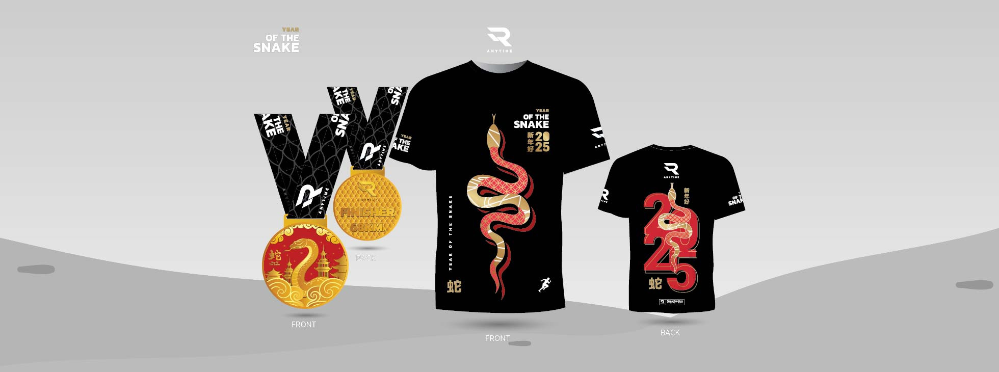 Year Of The Snake 2025 (R3)