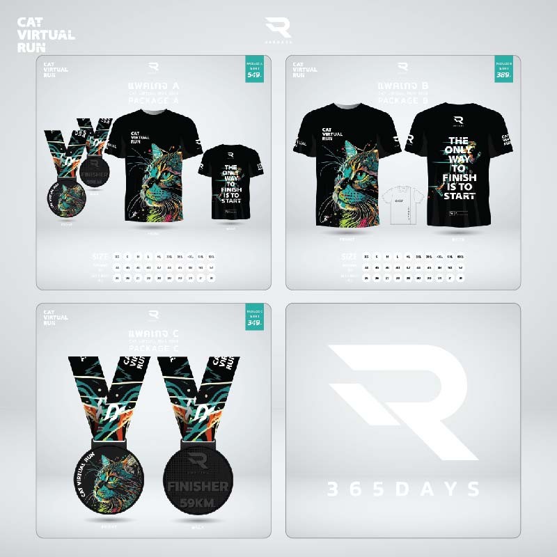 เหรียญที่ระลึก 