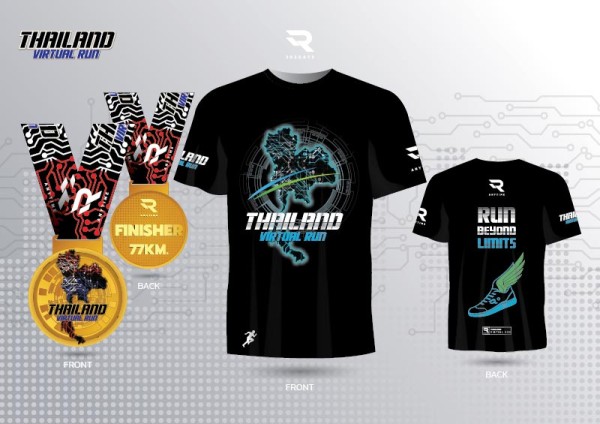 Thailand Virtual Run 2026 V.2 (R6)